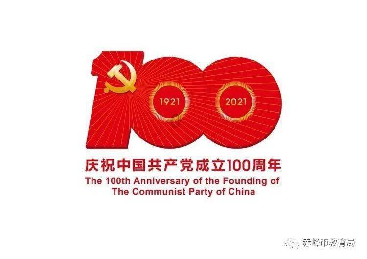 消防车填颜色